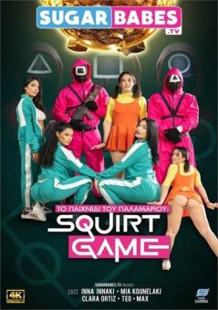 Squirt Game Vol 1 f