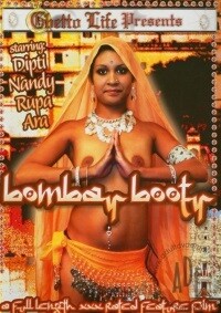 Bombay Booty f