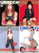 30 Magazines – Urecco