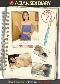 Asian Sex Diary 7