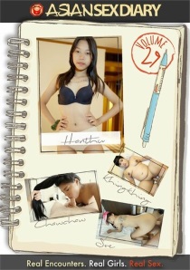 Asian Sex Diary 29